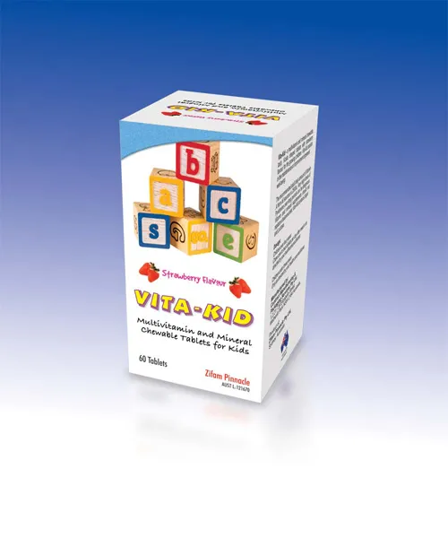 Pediatrics Care 1