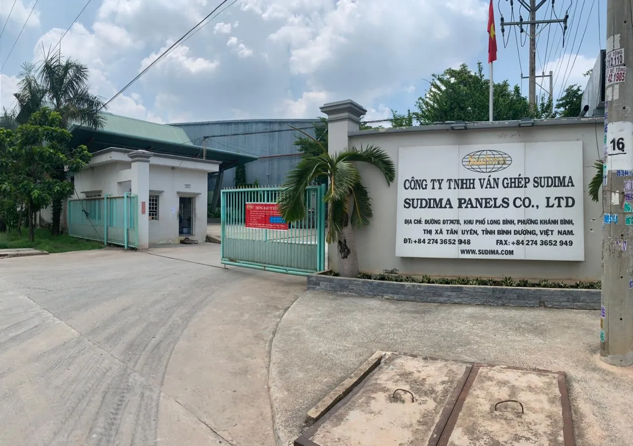 The entrance of our production facility