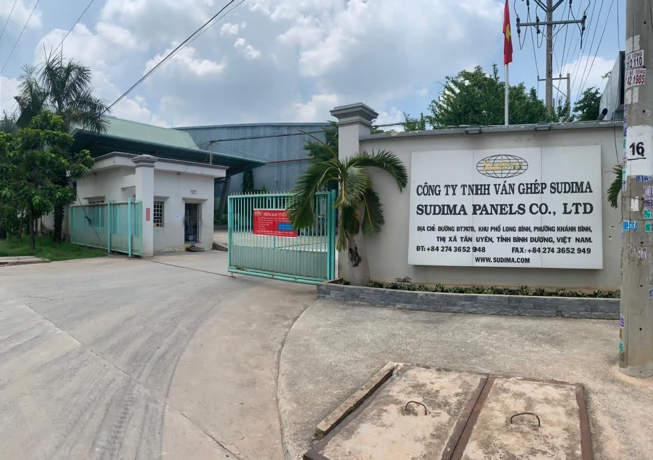 The entrance of our production facility
